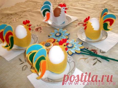 ПЕТУШОК - ПОДСТАВКА ПОД ПАСХАЛЬНОЕ ЯЙЦО.МК