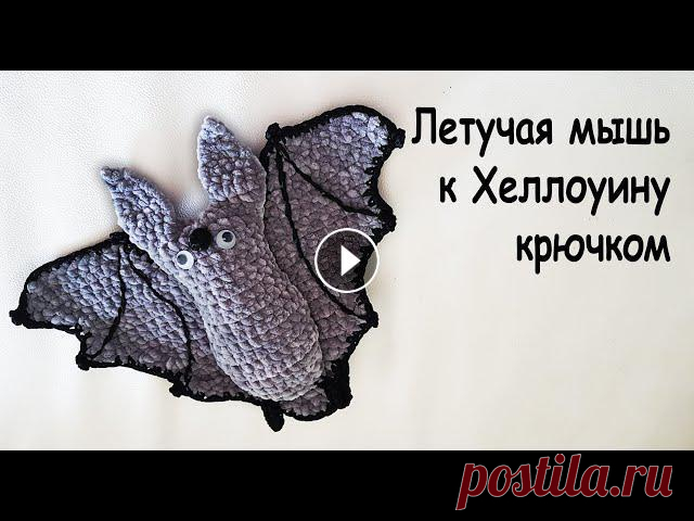 Приветствую! С Вами канал 
