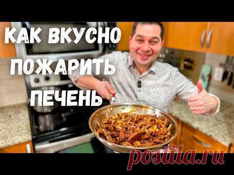 Как правильно гулять с собакой и не получить штраф - Волга-медиа