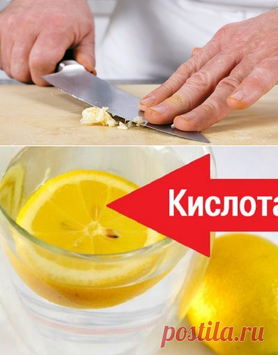 Кулинарные хитрости