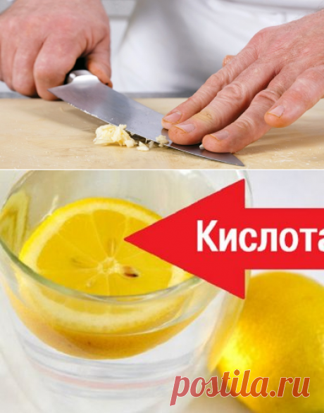 Кулинарные хитрости