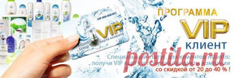 Atlantis Group Products