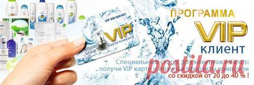 Atlantis Group Products