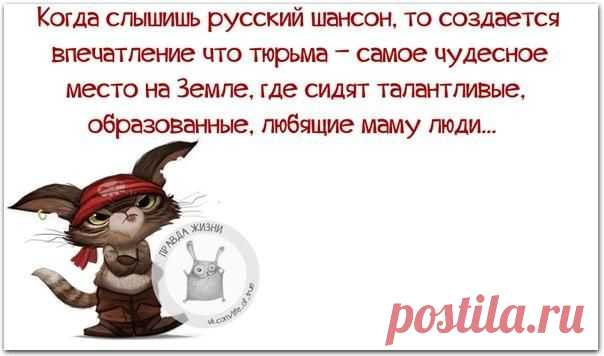 Хотела упасть в объятия Морфея, но Дионис оказался проворнее (приколюшки)