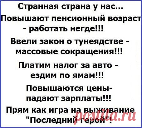 (35) Одноклассники