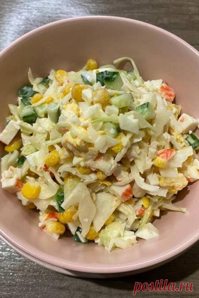Салат с крабовыми палочками и белокочанной капустой