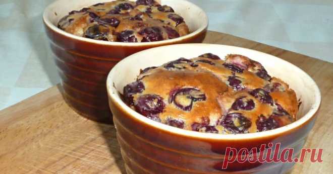 Сливочный пудинг с вишнями по легкому рецепту Юлии Высоцкой Йоркширский пудинг — традиционная английская выпечка, которую часто подают с ростбифом или другими мясными блюдами. Мы же предлагаем сладкий вариант этого воздушного чуда. Пудинг с вишней от Юлии Высоцкой приготовить очень просто, и получается он всегда.