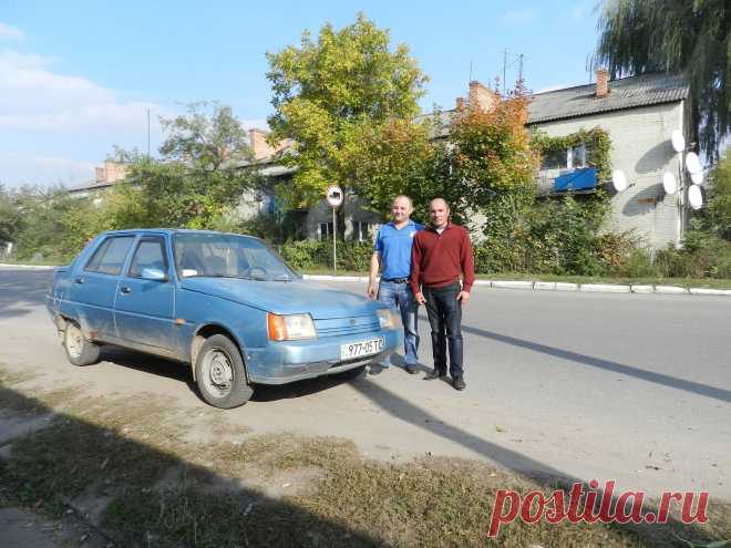 Горд Буск. Львоаская область.