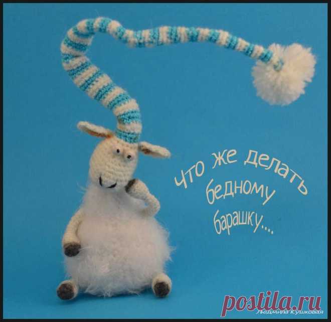 Милый барашек Рассел никак не может заснуть. 
Вроде все приготовление ко сну и ритуалы выполнены: и зубы почистил, и сказку на ночь почитал, и пижамку выбрал.. 
Он пересчитал всех барашков..Но сон не идёт. 
То слишком яркая луна мешает, то наоборот страшно без луны.
 То слишком жарко в пижамке, а без пижамки холодно. 
То место для сна неудобное.. Но когда удобное найдено, сон всё равно не идет..