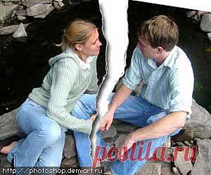 Разорванное фото -> Demiart