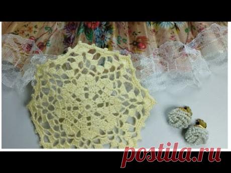Small openwork crochet doily Маленькая ажурная салфетка вязаная крючком
