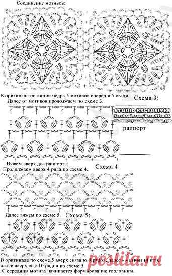 (45) Facebook