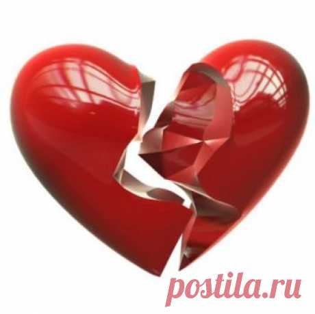 Как не убить свое сердце