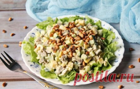 Салат с языком и кедровыми орешками
