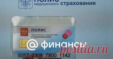 30-12-24--Начиная с 1 СЕНТ 2025 г ЧАСТНЫЕ КЛИНИКИ смогут оказывать медицинскую помощь в рамках ОМС (то есть БЕСПЛАТНО для пациентов и получая оплату за выполненную работу от территориального фонда ОМС) - ПО НОВОМУ ПОРЯДКУ. Это следует из закона об...