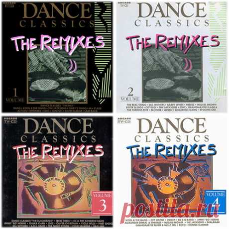 Dance Classics – The Remixes Vol.1-4 (1989-1990) free download mp3 music 320kbps