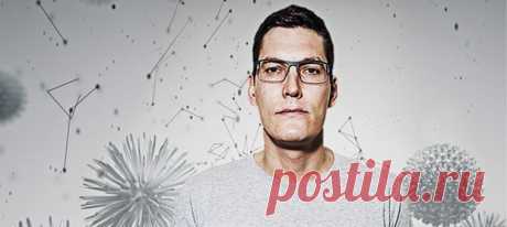 Вопрос: где в нас живут бактерии и зачем они нам нужны? / Моя Планета