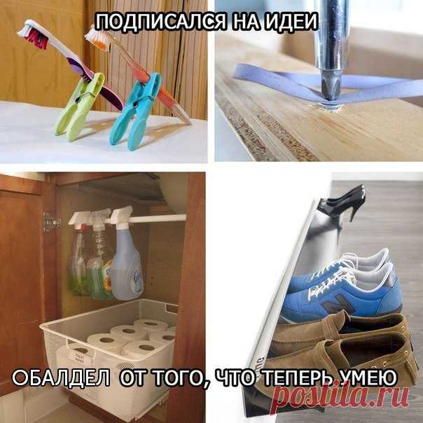 To Cook. Лучшие рецепты каждый день!