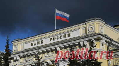 В ЦБ предупредили о мошеннической схеме со «штрафами» за списывание на ЕГЭ. В Центробанке России рассказали о новой схеме обмана, когда мошенники рассылают выпускникам сообщения с требованием оплатить штраф за списывание на ЕГЭ. Читать далее