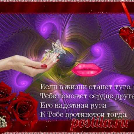 Нина Галлямова