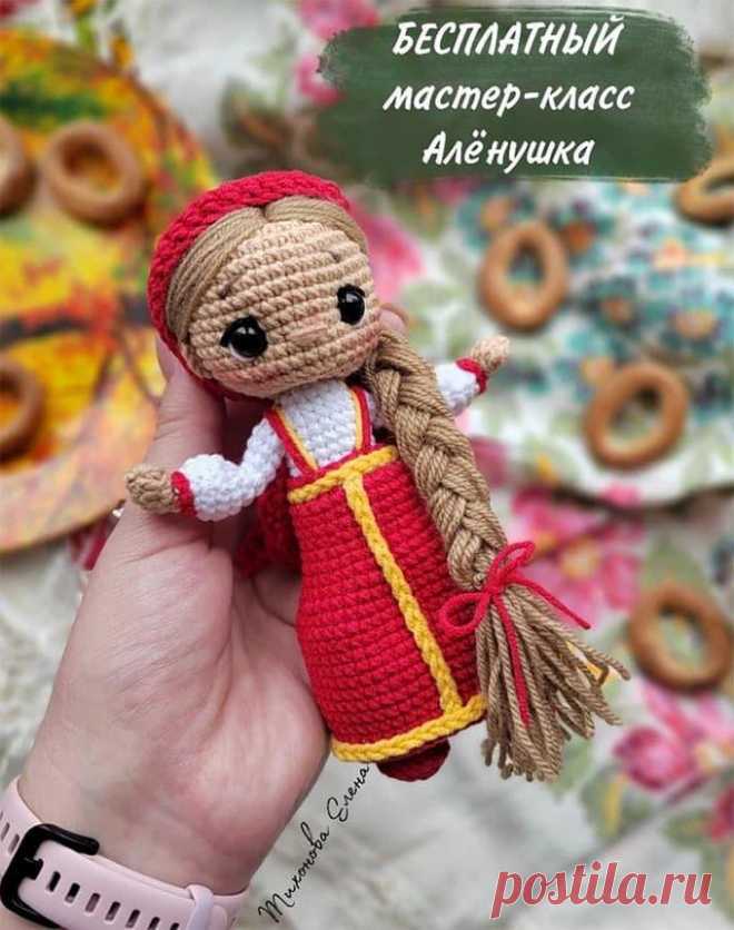 Алёнушка крючком. Амигуруми схемы и описания. Автор: Елена Тихонова | IRINELY.ART