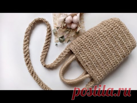 Он нереальный 🔥 Вязаный ремешок для сумки из джута крючком.