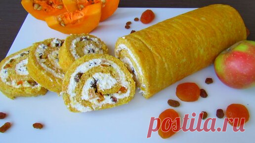 Вот так готовлю десерт из ТЫКВЫ🍂Вкуснятина, после которой вы полюбите ТЫКВУ👍. Сочный, нежный и очень ВКУСНЫЙ!