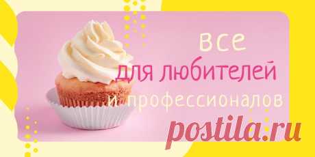 by Yana Golubeva