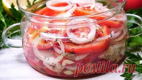 Вкусная закуска из помидор