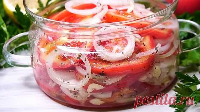 Вкусная закуска из помидор