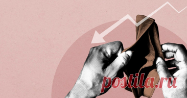 ЭКОНОМИЧ.КРИЗИС: от причин до последствий Основные виды экономических кризисов и их последствия для России и мира. Рассказываем, что такое экономический кризис, его причины, как он влияет на экономику страны.