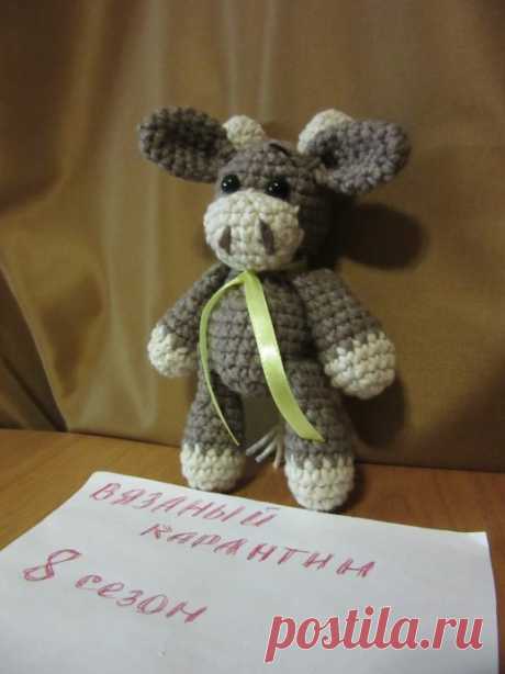 Ещё один бычок Малыш.