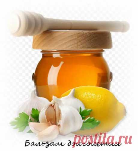Тибетский бальзам долголетия - Советы Народной Мудрости - медиаплатформа МирТесен