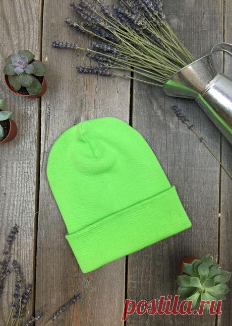 Шапка салатовая «Токио»

Шапка трикотажная, двойной вязки с отворотом 7 см, из 100% хлопковой итальянской пряжи. Модель шапки предполагает что она торчит к верху на 4-5 см.
