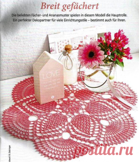 Crochet napkin