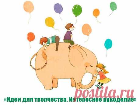Одноклассники kak  razit kreativnost