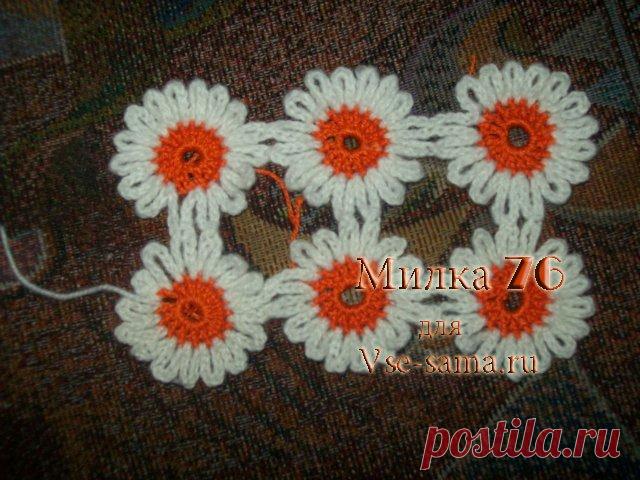 Ромашки крючком в изделиях. Сборник ссылок на МК
