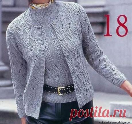 двойка- комплект