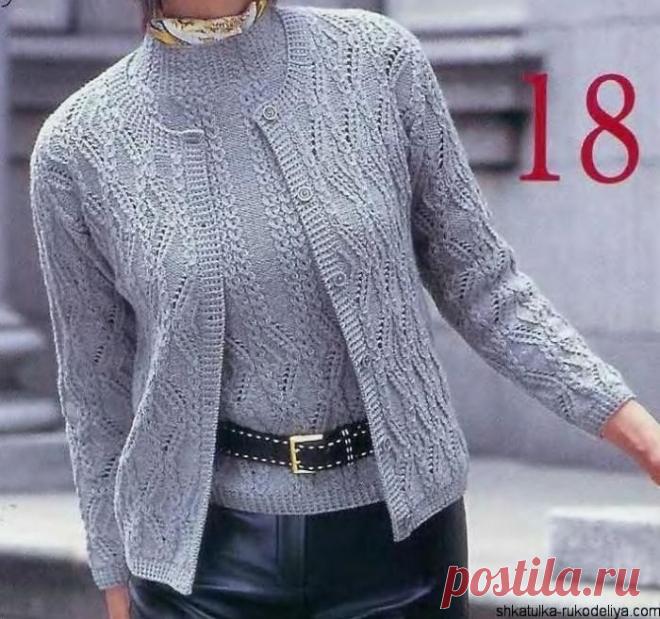 двойка- комплект