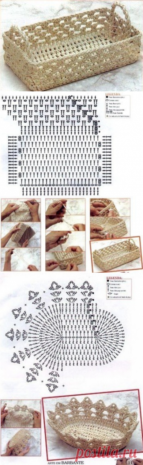 Милые корзинки из шпагата крючком для уюта в доме