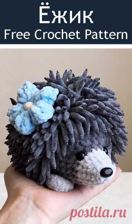 PDF Ёжик. FREE amigurumi crochet pattern. Бесплатный мастер-класс, схема и описание для вязания игрушки амигуруми крючком. Вяжем игрушки своими руками! Ёж, ёжик, еж, ежик, hedgehog, Igel, hérisson, ouriço, erizo, riccio, jeż, јеж. #амигуруми #amigurumi #amigurumidoll #amigurumipattern #freepattern #freecrochetpatterns #crochetpattern #crochetdoll #crochettutorial #patternsforcrochet #вязание #вязаниекрючком #handmadedoll #рукоделие #ручнаяработа #pattern #tutorial #häkeln #amigurumis