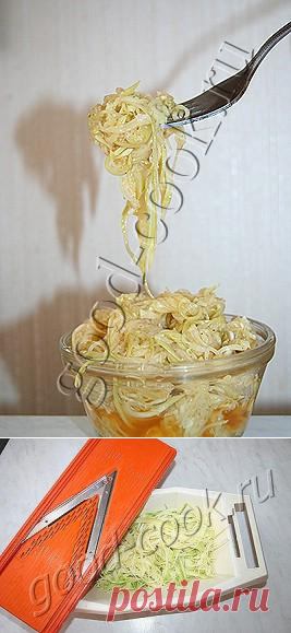 маринованные кабачковые 