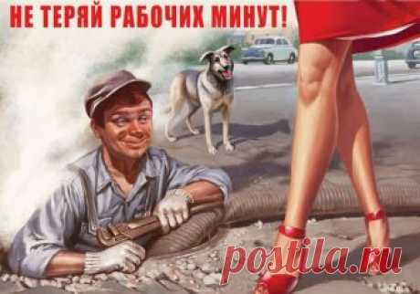 Художник из Нижнего Новгорода рисует задорных гражданок СССР и уже 10 лет зарабатывает на жизнь советским пинапом | Супер! | Яндекс Дзен