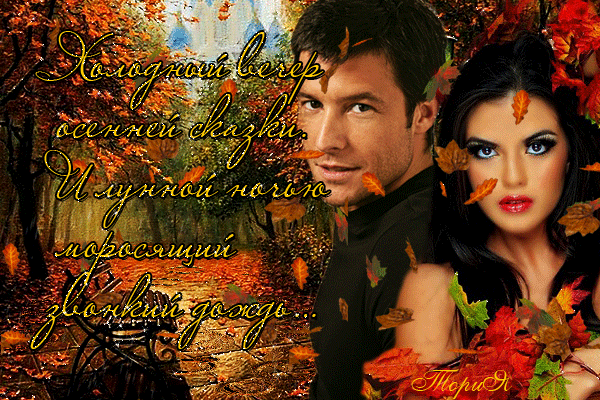 ☜❶☞ᗹỔṦṦ☜❶☞✟ Ř❣ũ❣š❣ľ❣ằ❣n✟