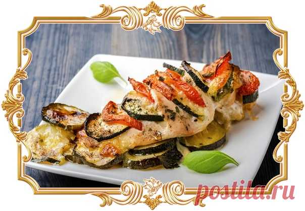 #Куриные_грудки, #фаршированные_кабачками и #помидорами

Сочная #курица, мягкие подрумяненные овощи и много расплавленного нежного сыра. Это #блюдо стоит попробовать!

Время приготовления:
Показать полностью...