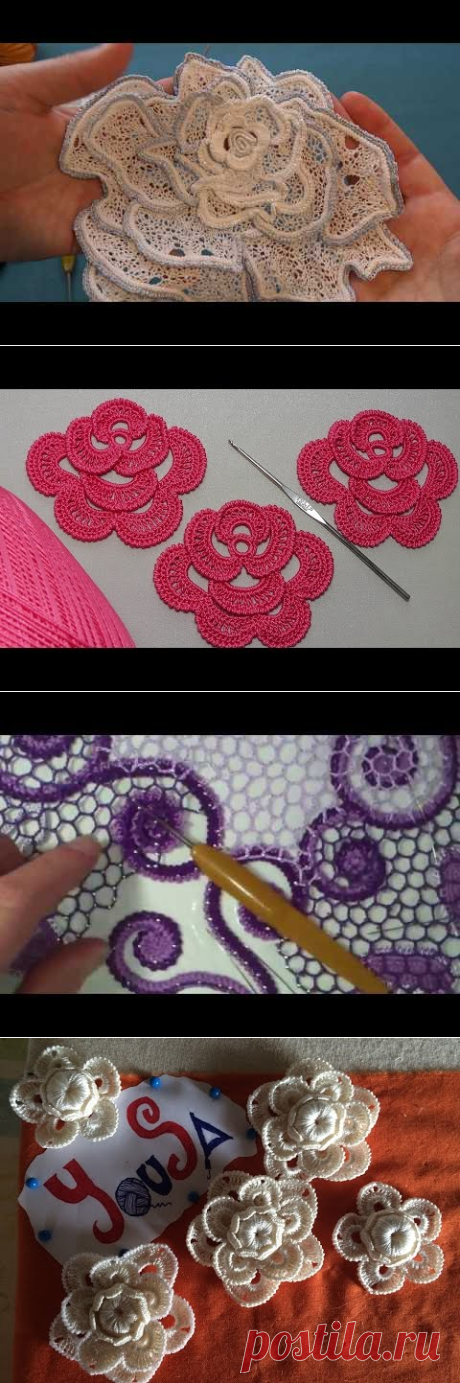 FLORES CON RED TUNESINA. CROCHET IRLANDES. VIDEO Nº18(1) - YouTube