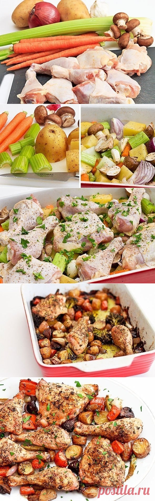 Как приготовить запеченная курица с овощами - рецепт, ингридиенты и фотографии
