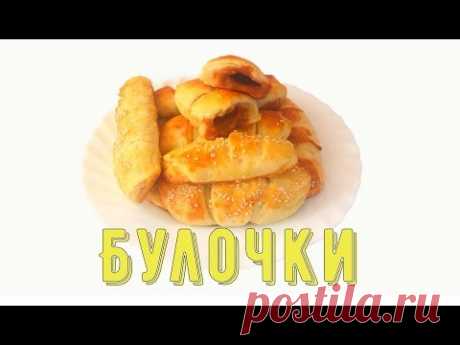 Булочки с творогом и вареной сгущенкой/Buns with cottage cheese and boiled condensed milk - YouTube