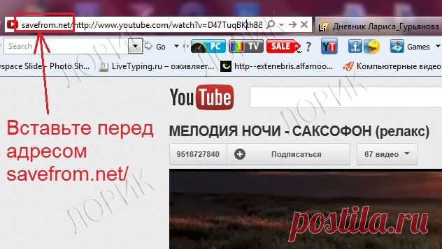 ВИДЕО | Записи в рубрике ВИДЕО | Дневник foxa712