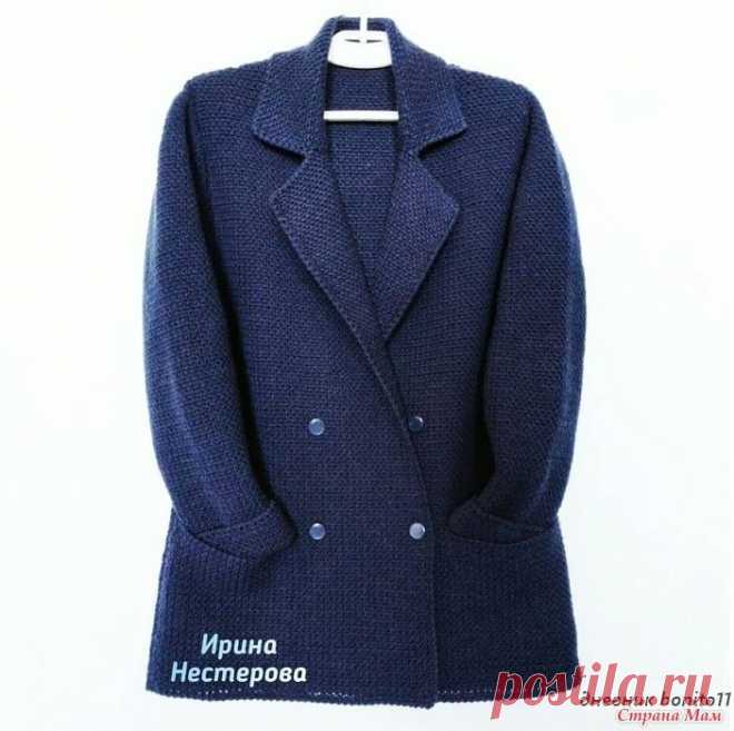 жакет